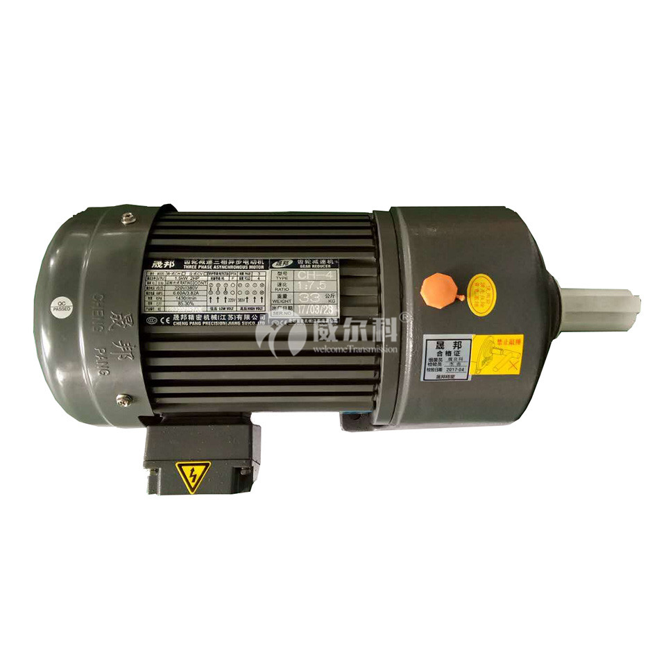 鏅熼偊緙╂鍨嬪噺閫熸満