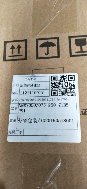 mmexport1560754258793.jpg mmexport1560754258793.jpg